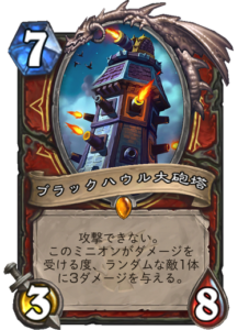 f:id:takphs:20180410114532p:plain