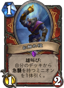 f:id:takphs:20180410114641p:plain
