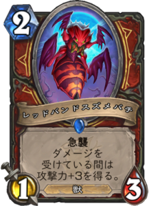 f:id:takphs:20180410114803p:plain