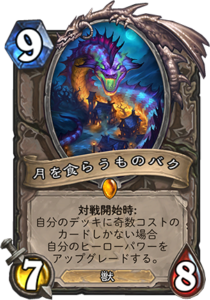 f:id:takphs:20180410115629p:plain
