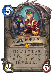 f:id:takphs:20180410115809p:plain