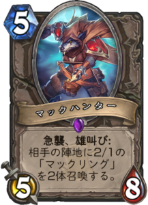f:id:takphs:20180410120143p:plain