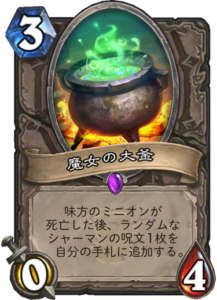 f:id:takphs:20180410120344p:plain