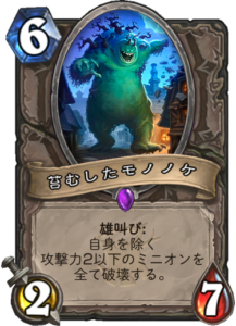f:id:takphs:20180410120421p:plain