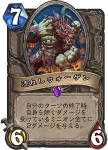 f:id:takphs:20180410120923p:plain