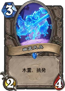 f:id:takphs:20180410121503p:plain