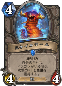 f:id:takphs:20180410121517p:plain
