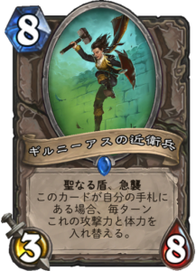 f:id:takphs:20180410121609p:plain