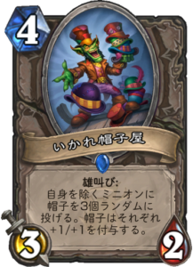 f:id:takphs:20180410121625p:plain