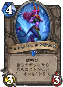 f:id:takphs:20180410121639p:plain