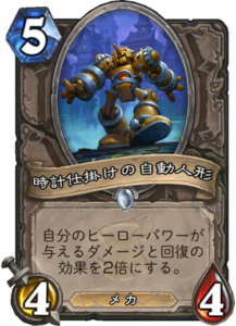 f:id:takphs:20180410122749p:plain