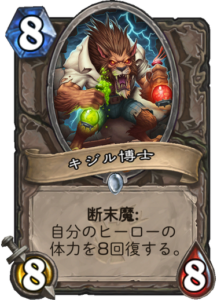 f:id:takphs:20180410122933p:plain
