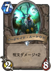 f:id:takphs:20180410122939p:plain