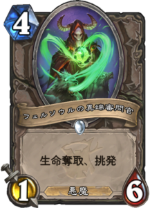 f:id:takphs:20180410122943p:plain