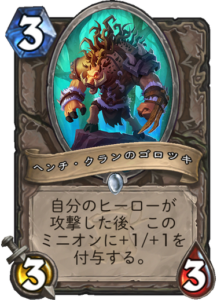 f:id:takphs:20180410122947p:plain