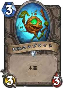 f:id:takphs:20180410123002p:plain