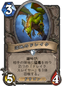 f:id:takphs:20180410123015p:plain