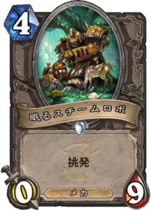 f:id:takphs:20180410123025p:plain