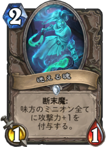 f:id:takphs:20180410123028p:plain