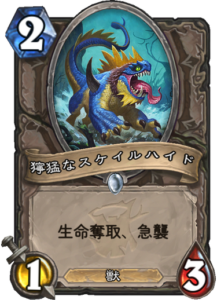 f:id:takphs:20180410123036p:plain