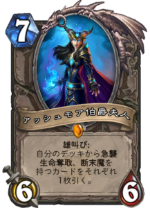 f:id:takphs:20180410143440p:plain