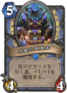 f:id:takphs:20180411101938p:plain