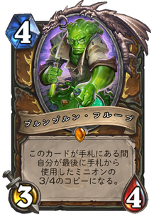 f:id:takphs:20180730235717p:plain