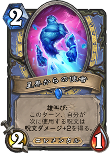 f:id:takphs:20180731001647p:plain
