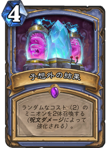 f:id:takphs:20180731001700p:plain