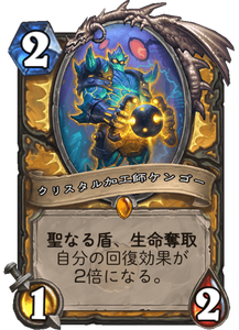 f:id:takphs:20180731003452p:plain