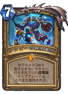 f:id:takphs:20180731003507p:plain