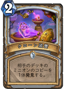 f:id:takphs:20180731013814p:plain