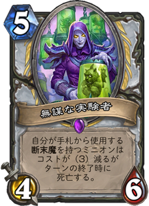 f:id:takphs:20180731013821p:plain