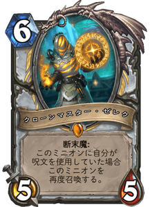 f:id:takphs:20180731013828p:plain