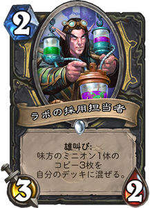 f:id:takphs:20180731014744p:plain