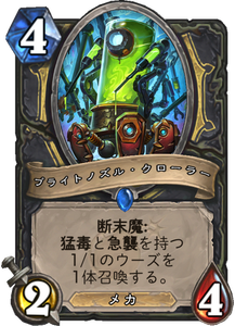 f:id:takphs:20180731014757p:plain