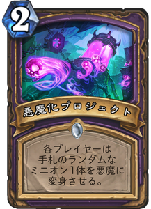 f:id:takphs:20180731022455p:plain