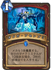 f:id:takphs:20180731022658p:plain