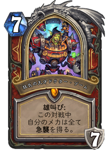 f:id:takphs:20180731022712p:plain