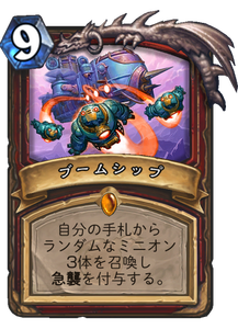f:id:takphs:20180731022715p:plain