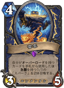 f:id:takphs:20180801061443p:plain