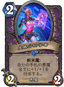 f:id:takphs:20180801062221p:plain