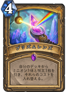 f:id:takphs:20180801234153p:plain