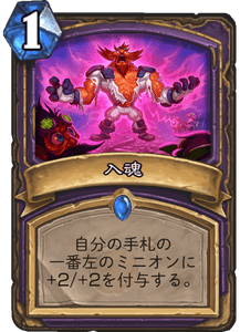 f:id:takphs:20180802080550p:plain