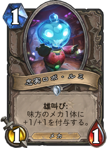f:id:takphs:20180802082532p:plain