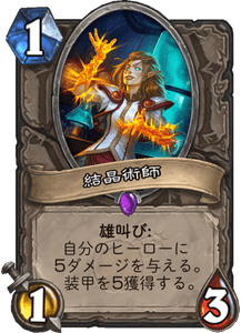 f:id:takphs:20180802082544p:plain