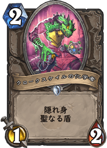 f:id:takphs:20180802083407p:plain