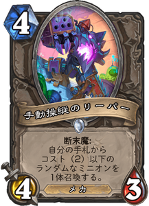 f:id:takphs:20180802085353p:plain