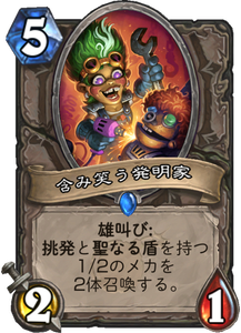 f:id:takphs:20180802090407p:plain
