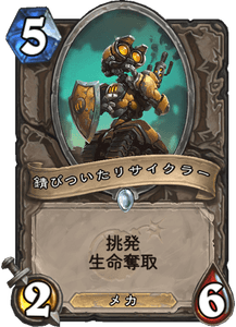 f:id:takphs:20180802090415p:plain